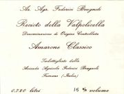 Amarone_Brugnoli 1976